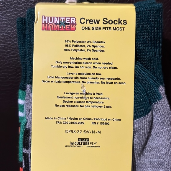 Hunter X - Picture 3 of 4